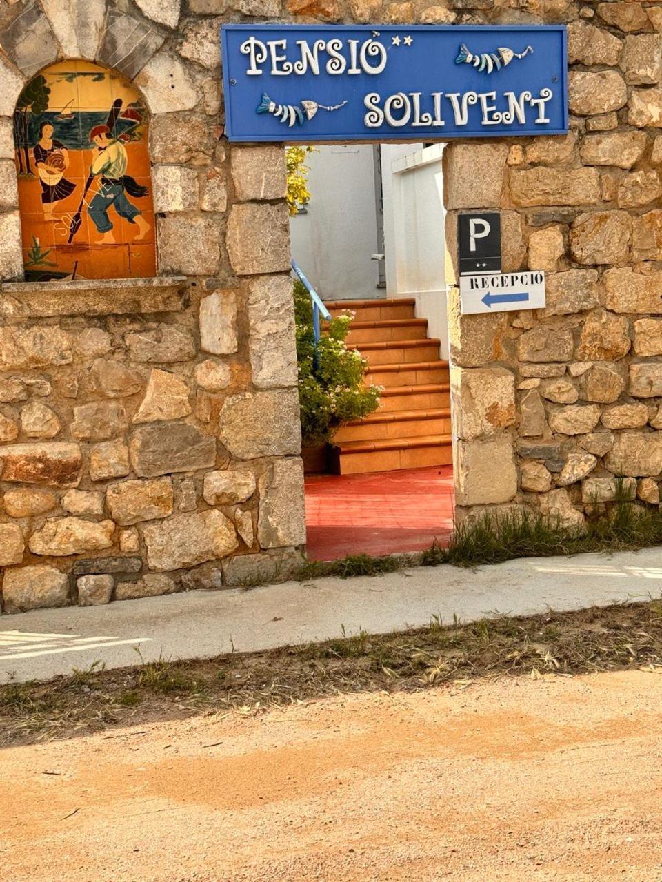 Villa Merce Empuries Sant Marti d'Empuries Eksteriør billede